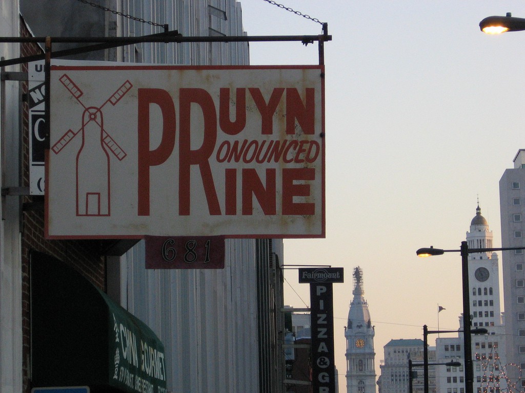 Pruyn Pronounced Prine