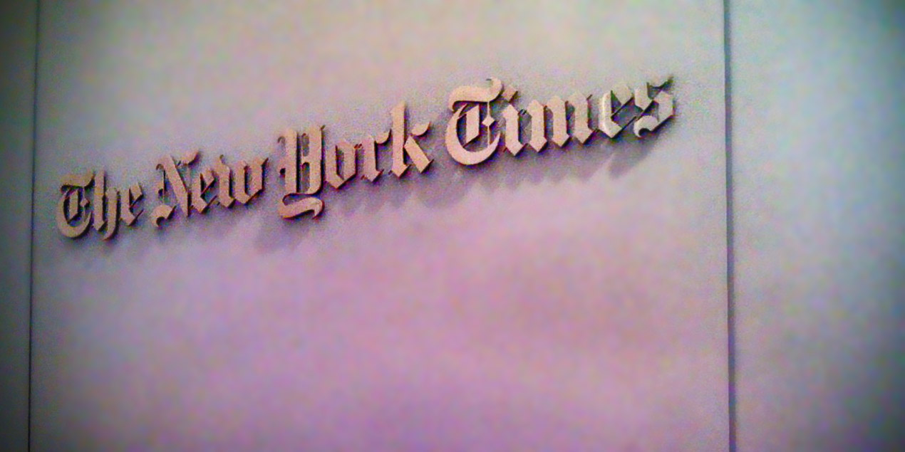 Lobby Sign at the New York Times by Amit Gupta